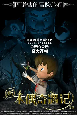 91吃瓜黑料爆料网站